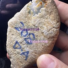 清代整木谷倉印木印板，古董古玩老物件，收藏擺件木雕民俗品29638 歷史價格詳細信息