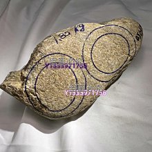 清代老翡翠糯化種雞油黃飄花鐲14005 歷史價格詳細信息