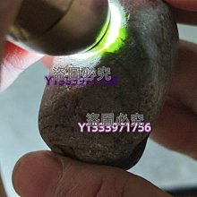 后江紫羅蘭小料，開窗肉質起冰感，沒有什么裂，見光不S紫色翡翠原石，重量88克。最后紫是送 舊藏 古玩 翡翠 二手【快樂真棒】-5637 歷史價格詳細信息