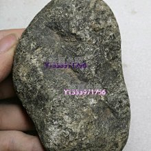 正品西藏原石九頁巖朱砂老天珠手鏈三眼九眼瑪瑙男女手串明星同款-挖寶迎好年-如意饰品 歷史價格詳細信息