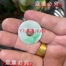包老包真開門老清代中期底款大清嘉慶年制青花纏枝盤收藏品老瓷器 歷史價格詳細信息