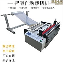 新款46/49/55寸超高清液晶拼接屏電視牆無縫大屏幕LED監控顯示器 歷史價格詳細信息