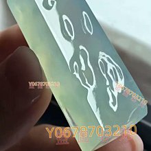 翡翠手鐲料制作的手把件 也可用作掛件 整體品相完整無缺造型藝術 古董 古玩 老物件 二手【三寶佛緣】-940 歷史價格詳細信息