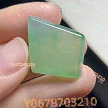 翡翠手鐲料制作的手把件 也可用作掛件 整體品相完整無缺造型藝術 古董 古玩 老物件 二手【三寶佛緣】-940 歷史價格詳細信息