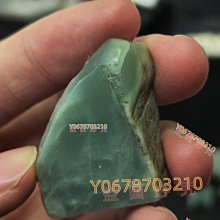 天然A貨翡翠原石小吊墜若干，都是我的私藏貨，各種顏色，種老起 歷史價格詳細信息