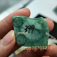 2859樂積木【現貨】第三方 地獄蝙蝠俠 三色任選 LE01LE02LE03非樂高LEGO相容 積木超級英雄正義聯盟蝙蝠 歷史價格詳細信息