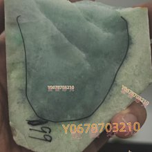 緬甸天然a貨原石四季豆冰種飄花玉福豆吊墜男女翡翠吊墜 歷史價格詳細信息
