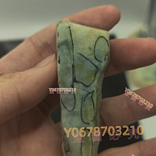 天然緬甸翡翠原石，邊料，莫西沙春彩，色艷麗 ，一物 翡翠 原石 收藏 【天地通】二手751 歷史價格詳細信息