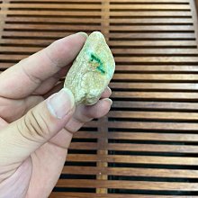 精品免運-窗邊 復古優雅淡水珍珠郁金香花束文藝風 國風胸針 女 大衣旗袍領 歷史價格詳細信息