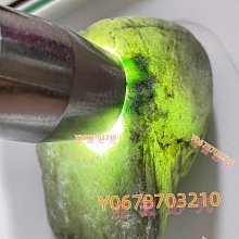 143克廠家直銷天然新疆彩玉笑佛雕件 金絲玉笑佛手把件 歷史價格詳細信息