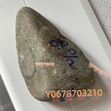 翡翠原石小后江 重量18克 翡翠 原石 收藏 【天地通】二手-100 歷史價格詳細信息
