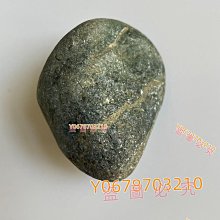 翡翠原石 后江 重量16克 翡翠 原石 收藏 【天地通】二手-742 歷史價格詳細信息