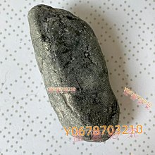 翡翠原石小后江 重量18克 翡翠 原石 收藏 【天地通】二手-100 歷史價格詳細信息