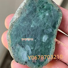 二手-石像怪獸-奇幻-九成新-只看過一次-作者-安德魯.戴維森-$110 歷史價格詳細信息