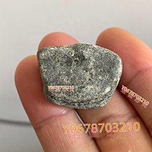翡翠原石小莫西沙，很有意思的皮革，打燈有晴綠和飄花表現，重量有75克，，可以拍， 舊藏 古玩 翡翠 二手【快樂真棒】-5626 歷史價格詳細信息