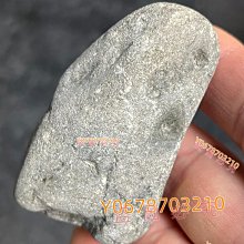 翡翠原石 后江 重量16克 翡翠 原石 收藏 【天地通】二手-742 歷史價格詳細信息