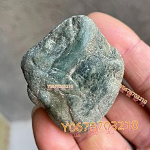 翡翠原石小莫西沙，很有意思的皮革，打燈有晴綠和飄花表現，重量有75克，，可以拍， 舊藏 古玩 翡翠 二手【快樂真棒】-5626 歷史價格詳細信息