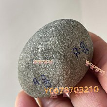 二手512M MP3兩台+HOTAI電子鐘(零件/測試機) 歷史價格詳細信息