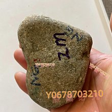 翡翠原石 后江 重量16克 翡翠 原石 收藏 【天地通】二手-742 歷史價格詳細信息