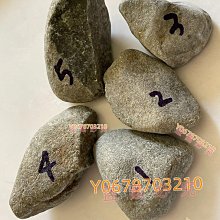 翡翠原石 后江 重量16克 翡翠 原石 收藏 【天地通】二手-742 歷史價格詳細信息