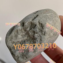 后江紫羅蘭小料，開窗肉質起冰感，沒有什么裂，見光不S紫色翡翠原石，重量88克。最后紫是送 舊藏 古玩 翡翠 二手【快樂真棒】-5637 歷史價格詳細信息