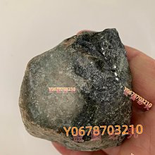 翡翠雕刻鱷手牌14484 歷史價格詳細信息