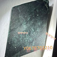 天然藍水翡翠原六菱珠A貨瓜(危)地馬拉玉散珠藍玉單珠18TO33YPS24417-30 歷史價格詳細信息