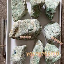 可議價！翡翠原石 莫莫亮敞口 冰糯種 重量688克 翡翠 原石 收藏 【天地通】二手-902 歷史價格詳細信息