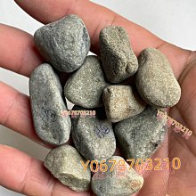 小天下-128翻翻樂-有趣的乘法表 翻翻樂全系列 歷史價格詳細信息