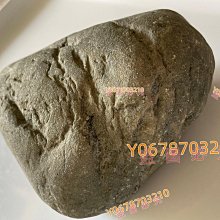 二手-石像怪獸-奇幻-九成新-只看過一次-作者-安德魯.戴維森-$110 歷史價格詳細信息