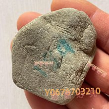 翡翠原石 后江 重量16克 翡翠 原石 收藏 【天地通】二手-742 歷史價格詳細信息