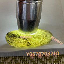 精品清天命通寶漢文，大尺寸好品，收藏一步到位。爽快的朋友可小18074 歷史價格詳細信息