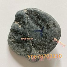 翡翠原石 后江 重量16克 翡翠 原石 收藏 【天地通】二手-742 價格比較,價格查詢,歷史價格詳細信息