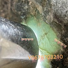 可議價！天然冰種滿綠陽綠辣綠翡翠季豆吊墜1.1時尚女款搭福 翡翠 手鐲 飾品 【尋秦記】二手-881 歷史價格詳細信息
