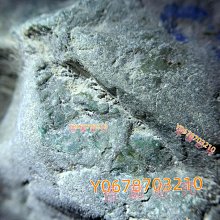 翡翠原石小后江 重量18克 翡翠 原石 收藏 【天地通】二手-100 歷史價格詳細信息