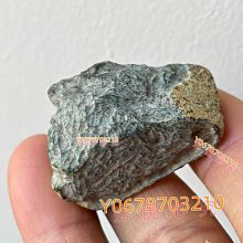 大馬坎黃加綠天然翡翠毛料 特色掛件直接設計雕刻或者打孔就可以戴 色彩漂亮種水好看 翡翠 古董 古玩 二手【雲洲古玩】-1634 歷史價格詳細信息