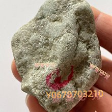 翡翠原石 后江 重量16克 翡翠 原石 收藏 【天地通】二手-742 歷史價格詳細信息