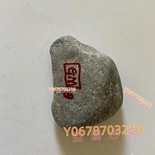 收藏級手工原木頭隨行彈弓太行崖柏滿花大弓門原創扁皮筋品盤玩 歷史價格詳細信息