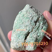 翡翠原石小莫西沙，很有意思的皮革，打燈有晴綠和飄花表現，重量有75克，，可以拍， 舊藏 古玩 翡翠 二手【快樂真棒】-5626 歷史價格詳細信息