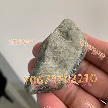 南齊五銖公博評級美85，南北朝錢幣綱目品種，字口清晰，銹色漂9230 歷史價格詳細信息