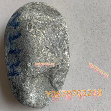 翡翠原石 后江 重量16克 翡翠 原石 收藏 【天地通】二手-742 歷史價格詳細信息