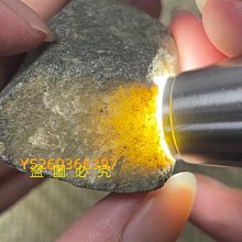 翡翠莫西沙敞口走水路、起綠熒光的小料，玩好種水的小掛件料，重量有113克，挺壓手的，石型 舊藏 古玩 翡翠 二手【快樂真棒】-5630 歷史價格詳細信息