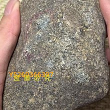 翡翠莫西沙敞口走水路、起綠熒光的小料，玩好種水的小掛件料，重量有113克，挺壓手的，石型 舊藏 古玩 翡翠 二手【快樂真棒】-5630 歷史價格詳細信息