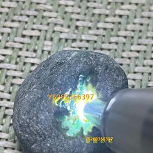 【9888】露娜斯_典雅丰華蕾絲內褲_紅/藍/芋粉/膚 歷史價格詳細信息