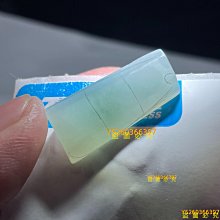 冰潤底色翡翠平安扣吊墜  裸石無裂紋底子細膩裸石尺寸20.6mm-5 翡翠 飾品 收藏【二手】【微淵古董】-3705 歷史價格詳細信息