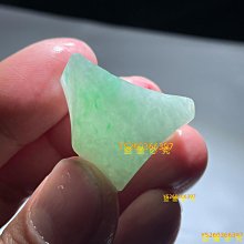 緬甸老翡翠，老掛件，手把件，民問收藏品，清代老物件，做工精細，油潤細膩，手感好，純手工雕刻 舊藏 古玩 翡翠 二手【八方進寶】-1327 歷史價格詳細信息