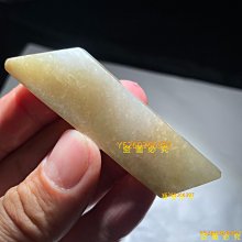 緬甸老翡翠，老掛件，手把件，民問收藏品，清代老物件，做工精細，油潤細膩，手感好，純手工雕刻 舊藏 古玩 翡翠 二手【八方進寶】-1327 歷史價格詳細信息