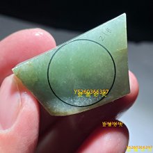 天然緬甸A貨翡翠平安扣毛料玉隨有緣人漂亮女生戴翡翠毛料98E附萬能扣隨意掛件加購價結緣品批發零售特價中 歷史價格詳細信息