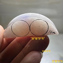 天然緬甸翡翠a貨細膩底色邊料，練手料明料毛料掛件料 翡翠 石 老貨 【景天閣】二手-9893 歷史價格詳細信息