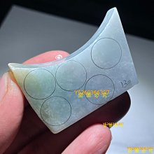 緬甸老翡翠，老掛件，手把件，民問收藏品，清代老物件，做工精細，油潤細膩，手感好，純手工雕刻 舊藏 古玩 翡翠 二手【八方進寶】-1327 歷史價格詳細信息